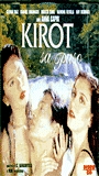 Kirot Sa Puso (1997) Scènes de Nu
