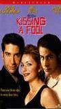 Kissing a Fool 1998 film scènes de nu