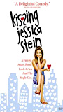 Kissing Jessica Stein 2001 film scènes de nu