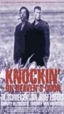 Knockin' on Heaven's Door (1997) Scènes de Nu