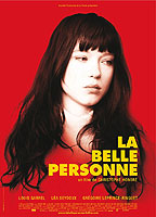 The Beautiful Person (2008) Scènes de Nu
