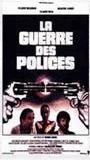 La Guerre des polices (1979) Scènes de Nu
