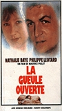 La Gueule ouverte (1974) Scènes de Nu