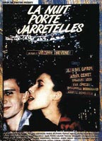 La Nuit porte jarretelles (1985) Scènes de Nu