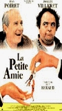 La Petite amie (1988) Scènes de Nu