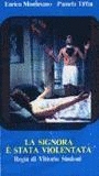 La Signora è stata violentata (1973) Scènes de Nu