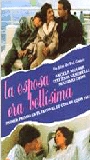 La Sposa era Bellissima 1986 film scènes de nu