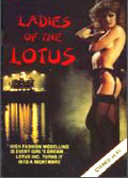 Ladies of the Lotus (1986) Scènes de Nu