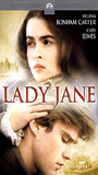 Lady Jane 1986 film scènes de nu