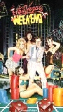Las Vegas Weekend 1986 film scènes de nu