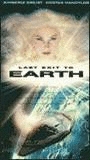 Last Exit to Earth scènes de nu