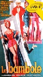Les poupées 1965 film scènes de nu