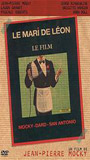 Le Mari de Léon (1993) Scènes de Nu