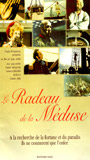 Le Radeau de la Méduse 1994 film scènes de nu