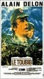 Le Toubib (1979) Scènes de Nu
