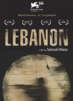 Lebanon 2009 film scènes de nu