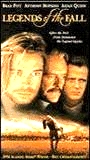 Legends of the Fall 1994 film scènes de nu