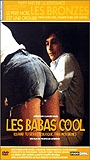 Les Babas Cool (1981) Scènes de Nu