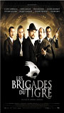 The Tiger Brigades 2006 film scènes de nu