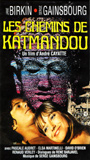 Les Chemins de Katmandou 1969 film scènes de nu