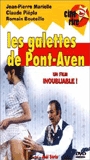 Les Galettes de Pont-Aven 1975 film scènes de nu