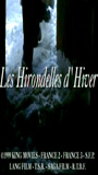Les Hirondelles d'hiver (1999) Scènes de Nu