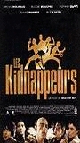 Les Kidnappeurs (1998) Scènes de Nu