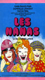 Les Nanas (1985) Scènes de Nu
