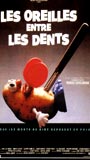Les Oreilles entre les dents (1987) Scènes de Nu