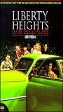 Liberty Heights (1999) Scènes de Nu