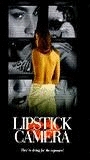 Lipstick Camera (1994) Scènes de Nu
