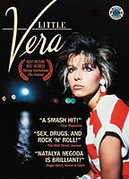 Little Vera 1988 film scènes de nu
