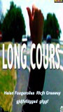 Long cours (1996) Scènes de Nu