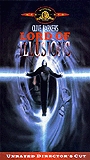Lord of Illusions (1995) Scènes de Nu