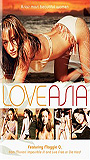 Love Asia 2006 film scènes de nu