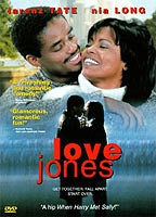 Love Jones 1997 film scènes de nu