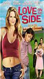 Love on the Side (2005) Scènes de Nu