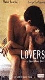 Lovers (1999) Scènes de Nu