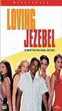Loving Jezebel (1999) Scènes de Nu
