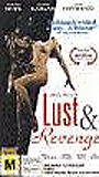 Lust and Revenge 1996 film scènes de nu