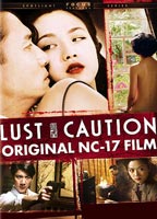 Lust, Caution 2007 film scènes de nu