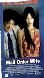 Mail Order Wife 2004 film scènes de nu