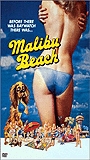 Malibu Beach (1978) Scènes de Nu