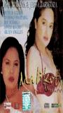 Malikot na mundo (1999) Scènes de Nu