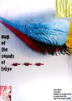Map of the Sounds of Tokyo 2009 film scènes de nu