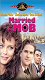 Married to the Mob scènes de nu