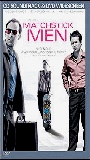 Matchstick Men (2003) Scènes de Nu