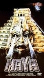 Maya (1989) Scènes de Nu