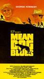 Mean Dog Blues (1978) Scènes de Nu