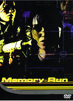 Memory Run (1996) Scènes de Nu